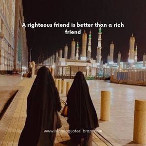 Islamic Friendship Quotes