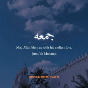 Jummah Mubarak Quotes3