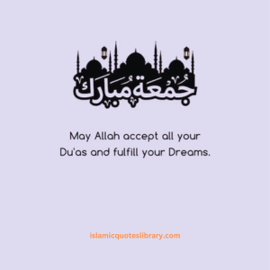 Jummah Mubarak Quotes6