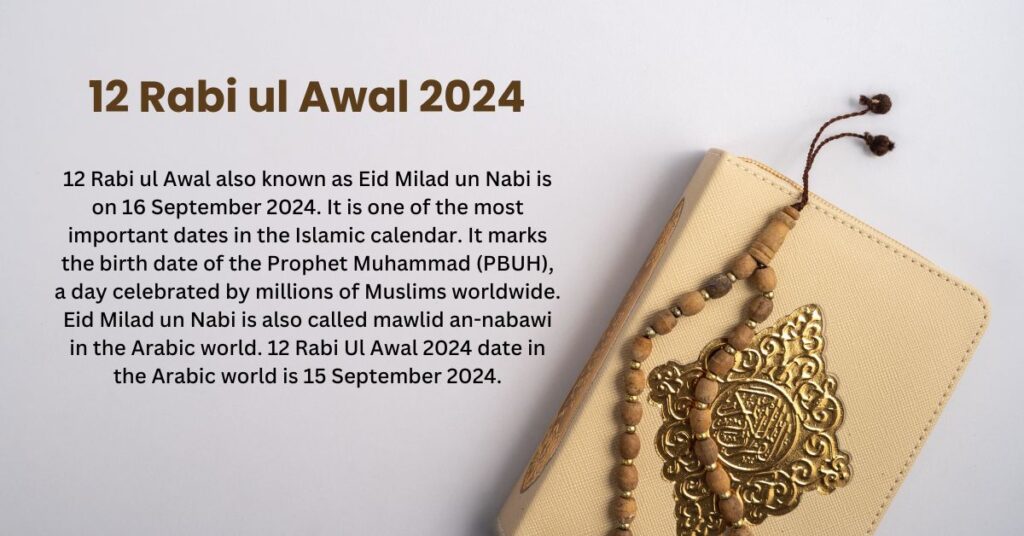 12 Rabi ul Awal Date 2024 | Eid Milad un Nabi