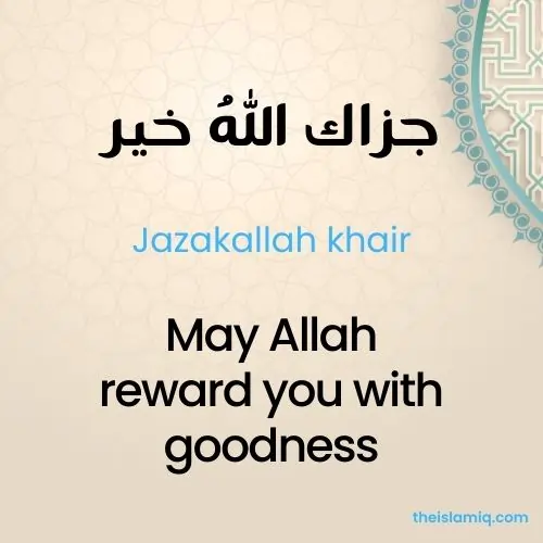 Jazakallah Khair